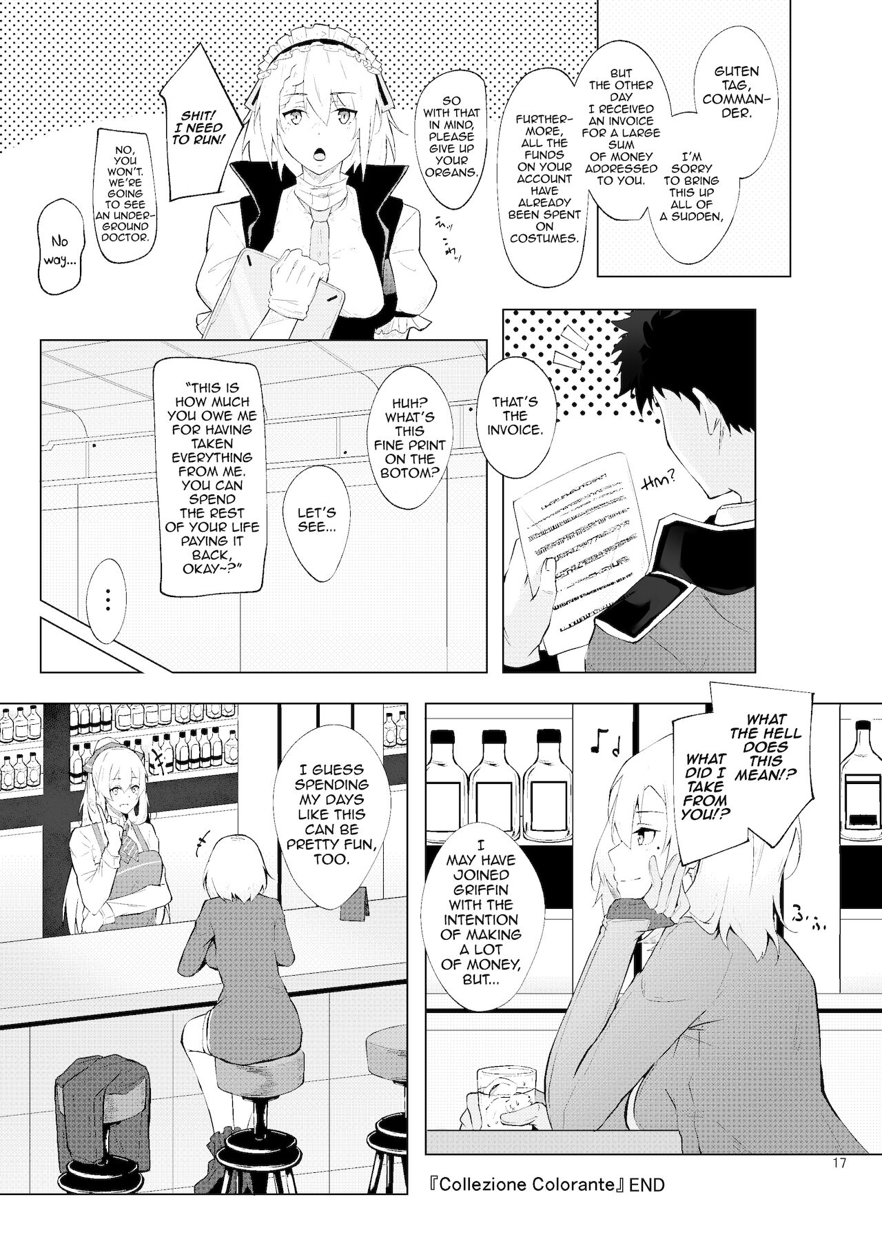 [ふぇると工房 (Flugel)] Collezione Colorante (少女前線) [英訳] [DL版]