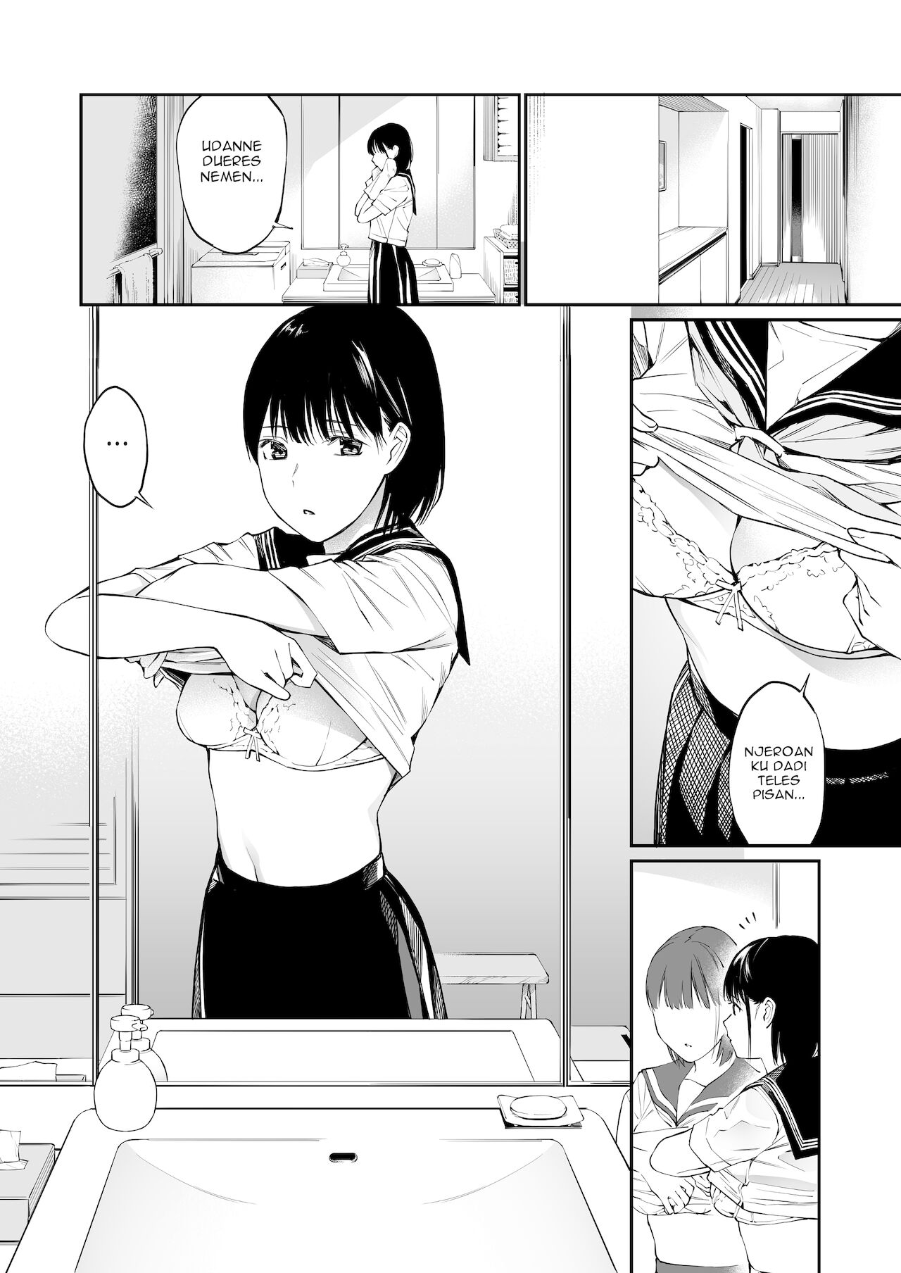 [チーム☆ラッキー] 雨の日は、ほんのり乳首 [スラバヤ翻訳]