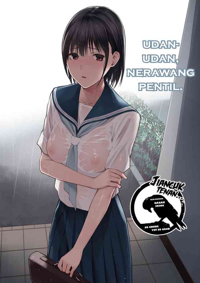 [チーム☆ラッキー] 雨の日は、ほんのり乳首 [スラバヤ翻訳]