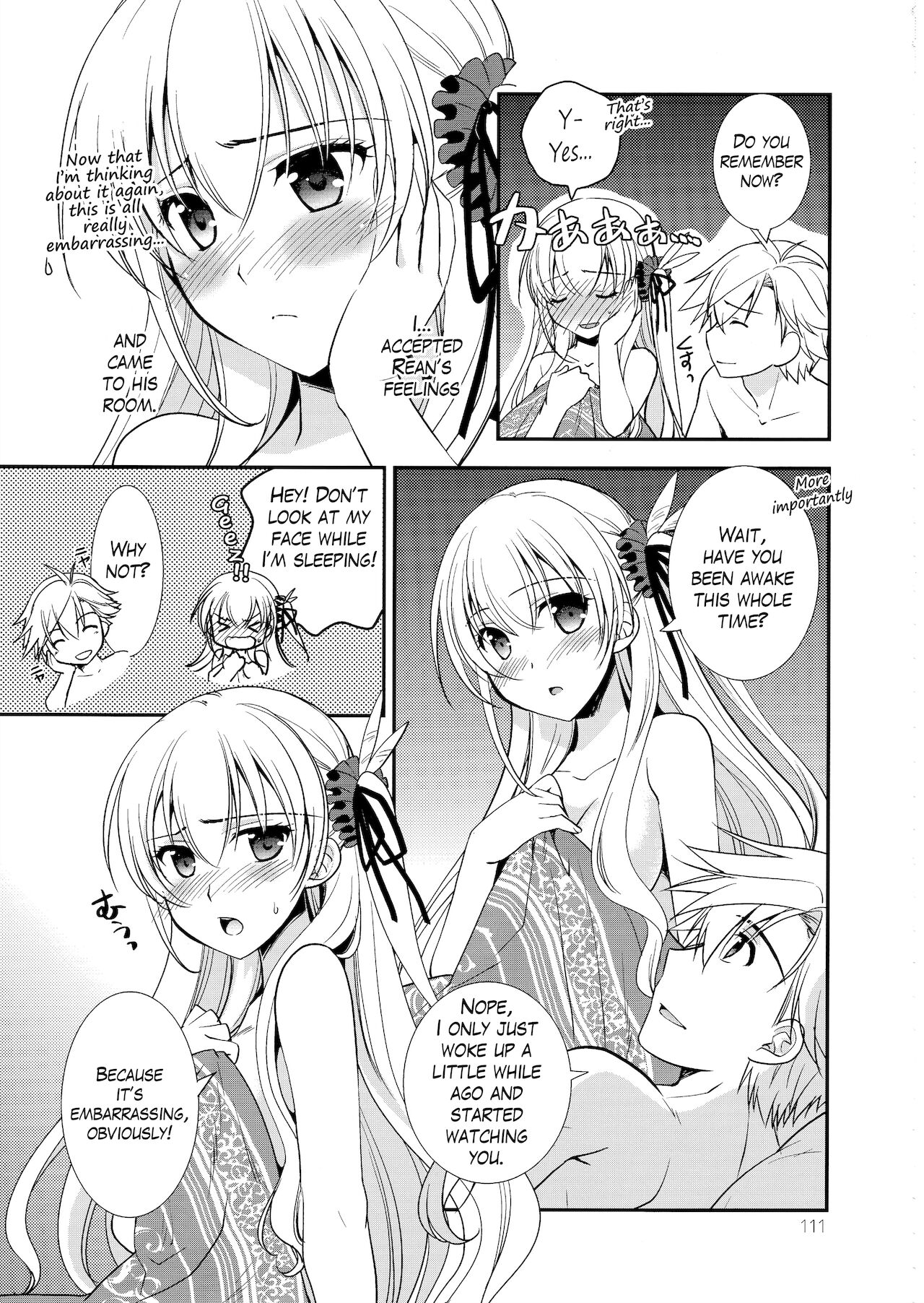 (C97) [C・A・T (森崎くるみ)] Assemble2 (英雄伝説 閃の軌跡) [英訳]