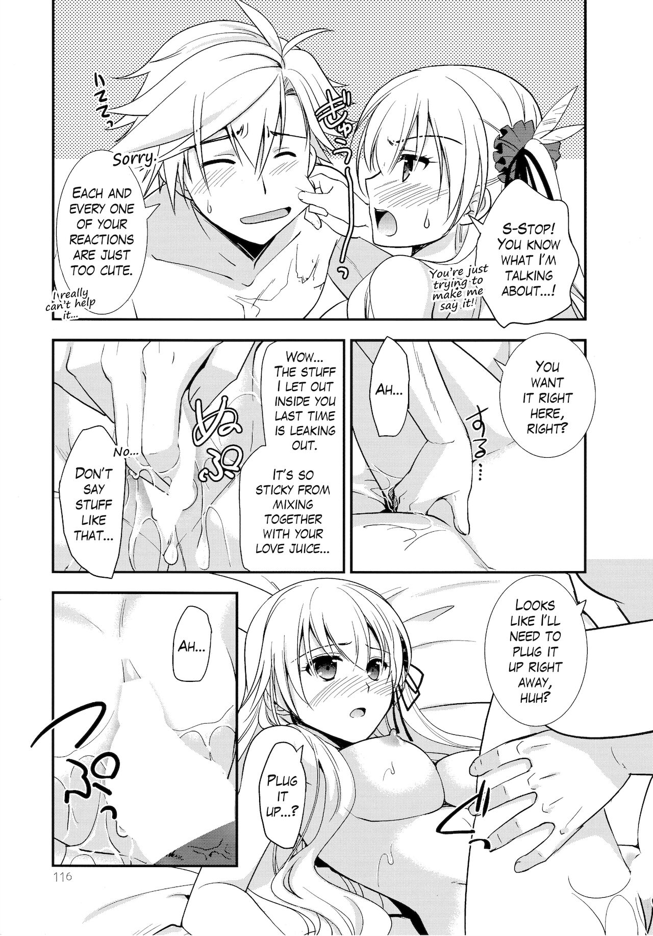 (C97) [C・A・T (森崎くるみ)] Assemble2 (英雄伝説 閃の軌跡) [英訳]