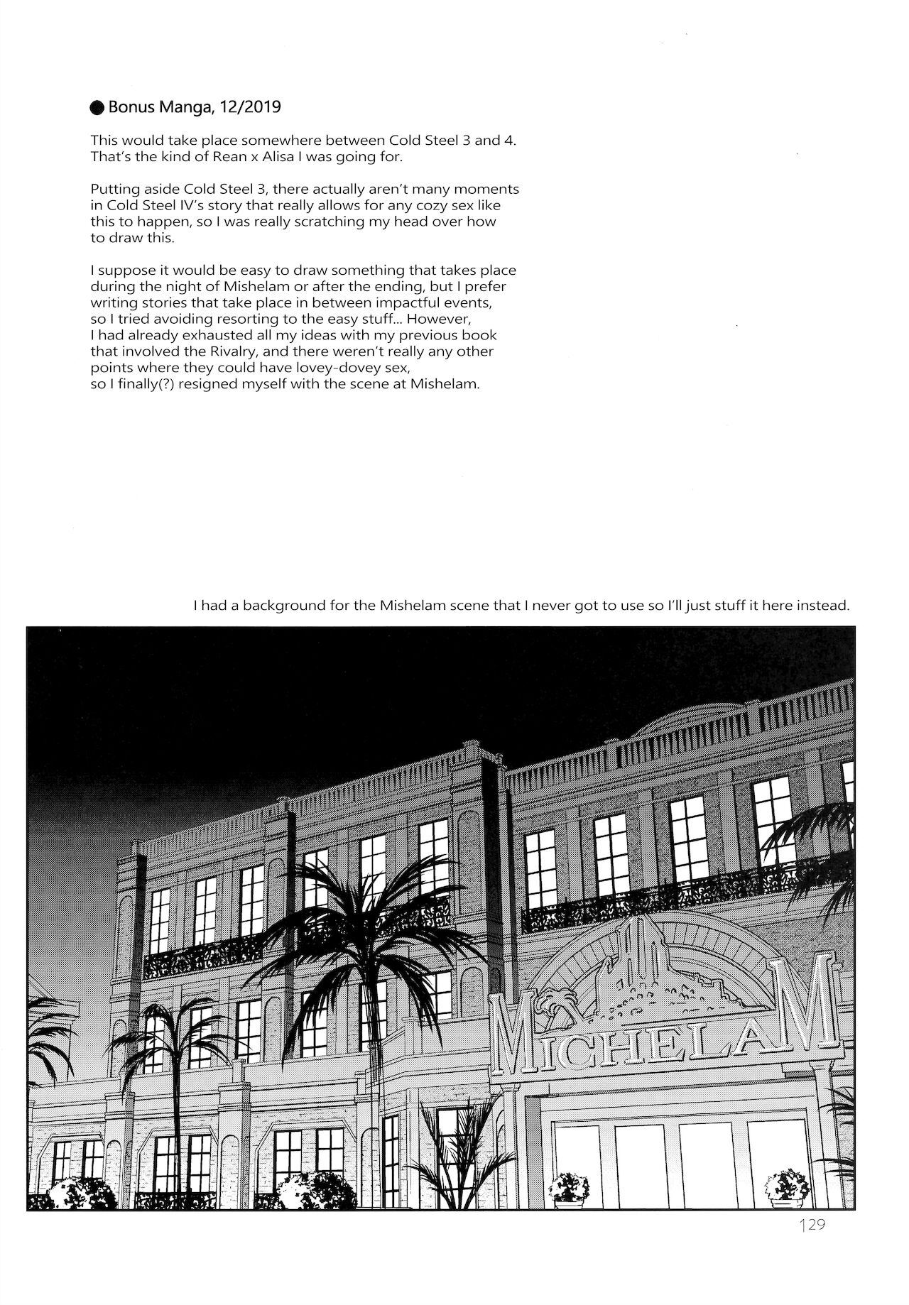 (C97) [C・A・T (森崎くるみ)] Assemble2 (英雄伝説 閃の軌跡) [英訳]