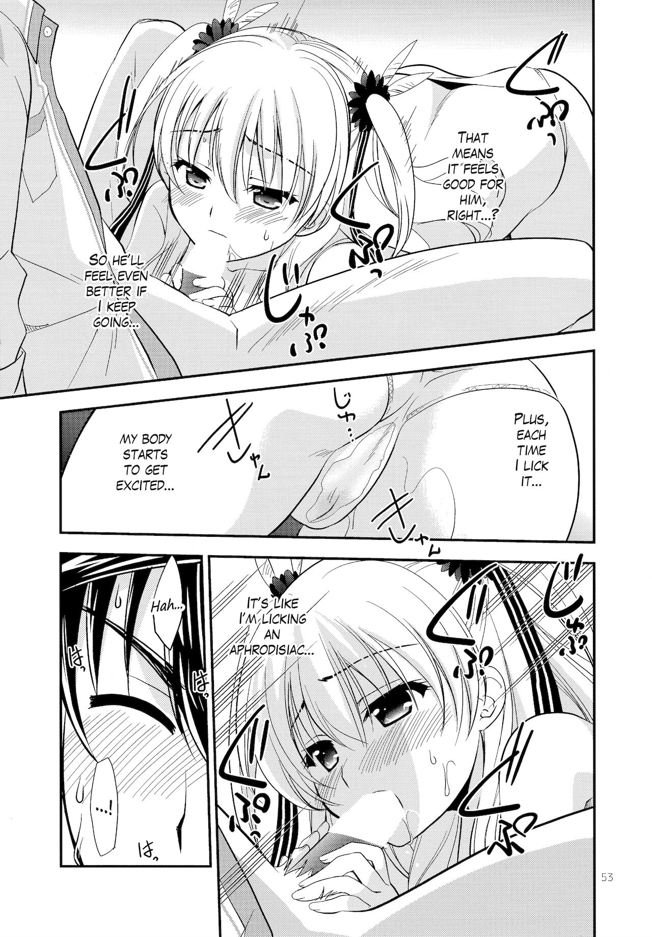 (C97) [C・A・T (森崎くるみ)] Assemble2 (英雄伝説 閃の軌跡) [英訳]