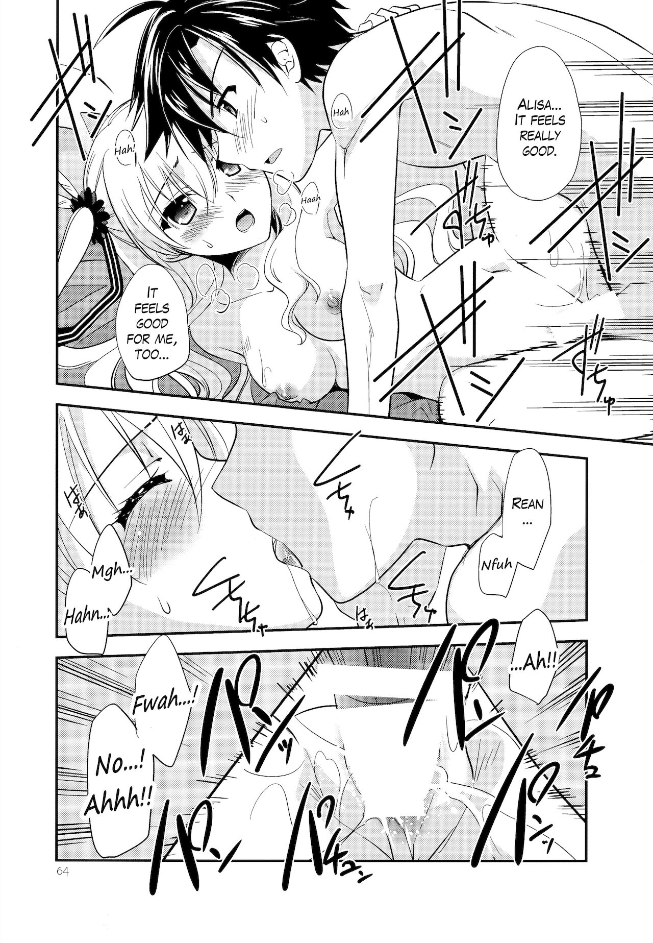 (C97) [C・A・T (森崎くるみ)] Assemble2 (英雄伝説 閃の軌跡) [英訳]