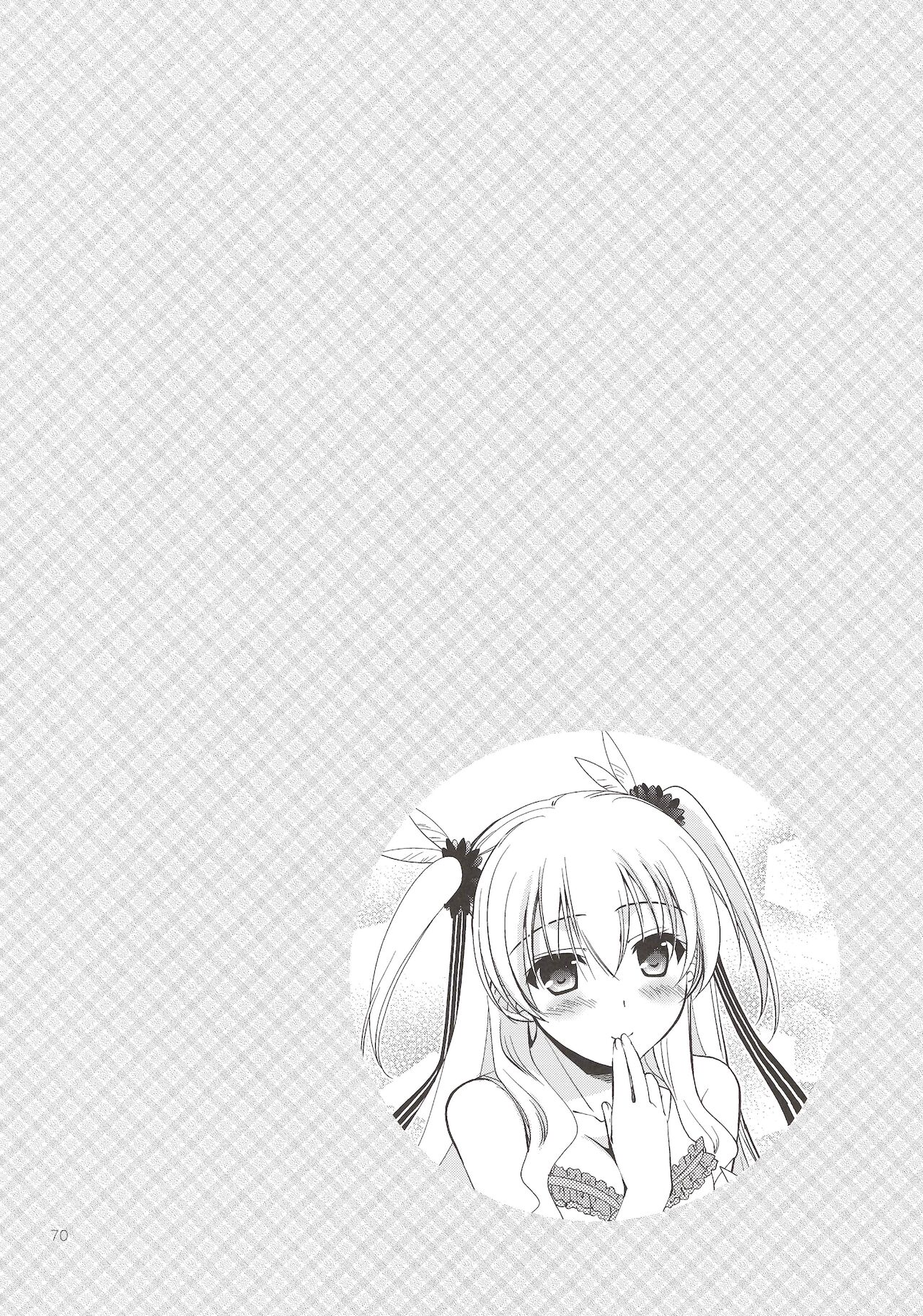 (C97) [C・A・T (森崎くるみ)] Assemble2 (英雄伝説 閃の軌跡) [英訳]