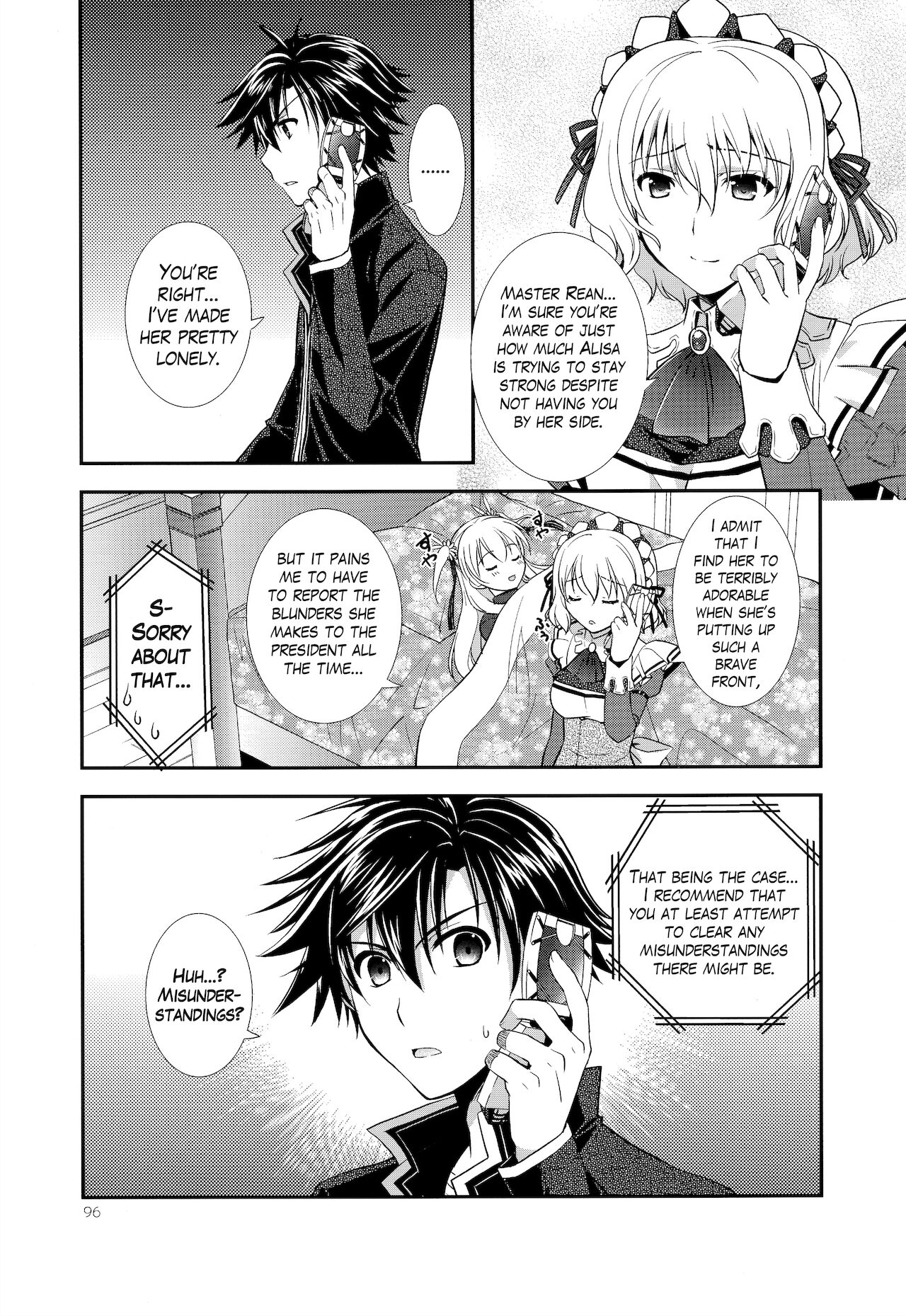 (C97) [C・A・T (森崎くるみ)] Assemble2 (英雄伝説 閃の軌跡) [英訳]