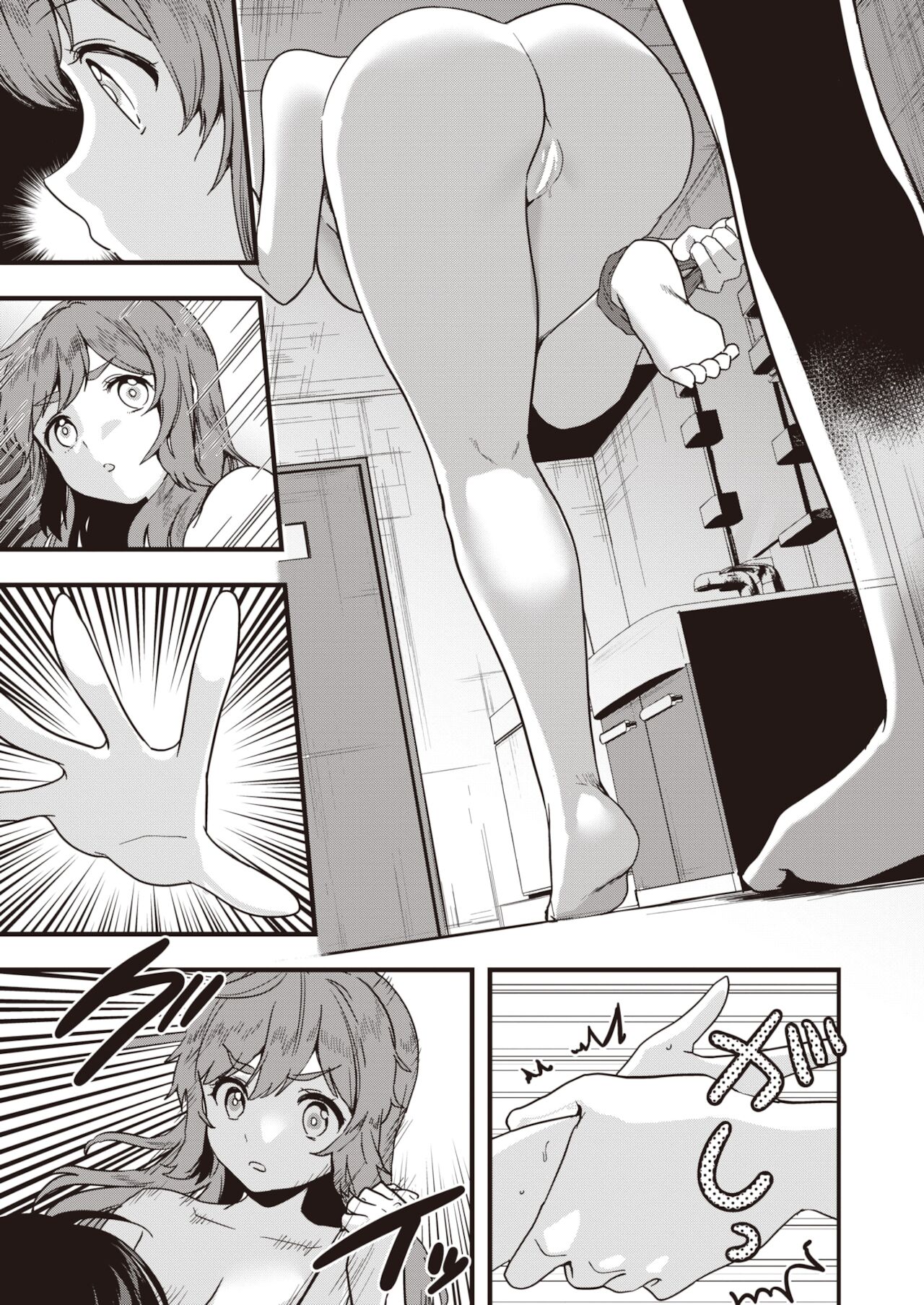 WEEKLY快楽天 2021 No.48