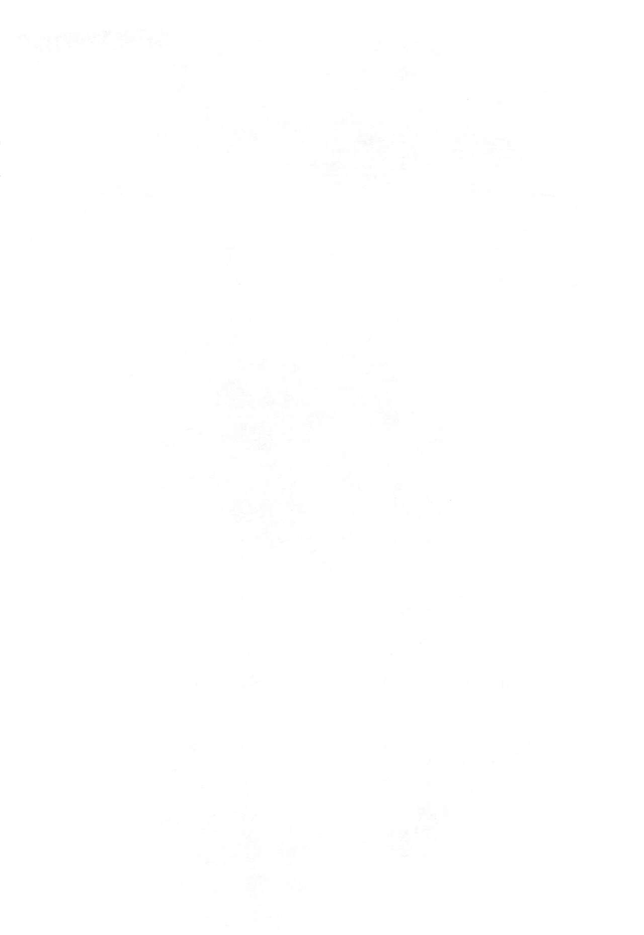 (ぷにケット44) [ASTRA’S (アストラ)] かんなちゃん危ないよ (小林さんちのメイドラゴン)