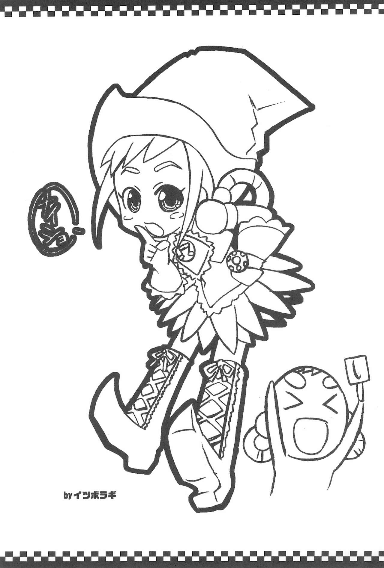 (ぷにケット10) [熾鸞堂 (しらんたかし)] -ojamajo illusion diary- (おジャ魔女どれみ)