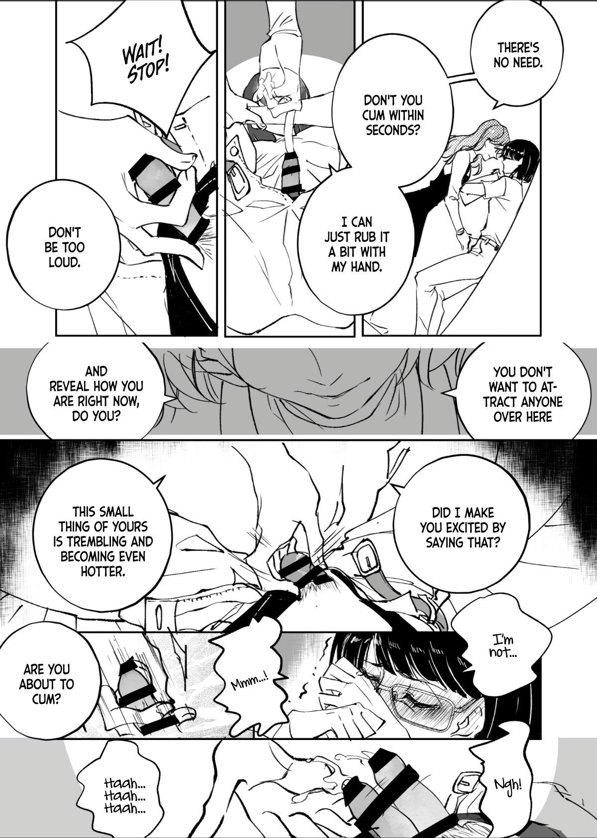 オメガバース姉妹