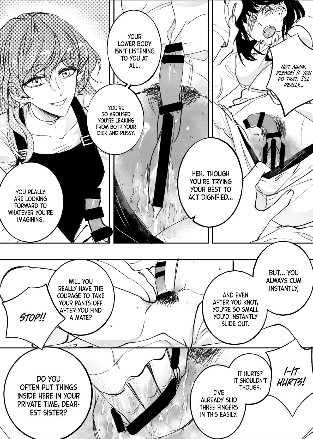 オメガバース姉妹