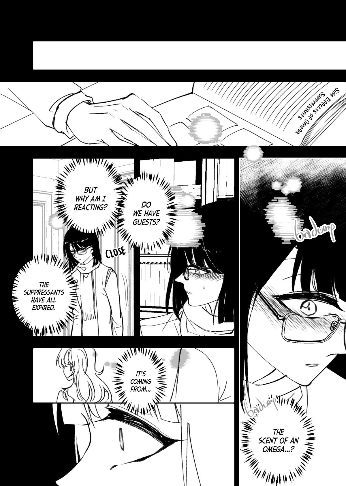 オメガバース姉妹