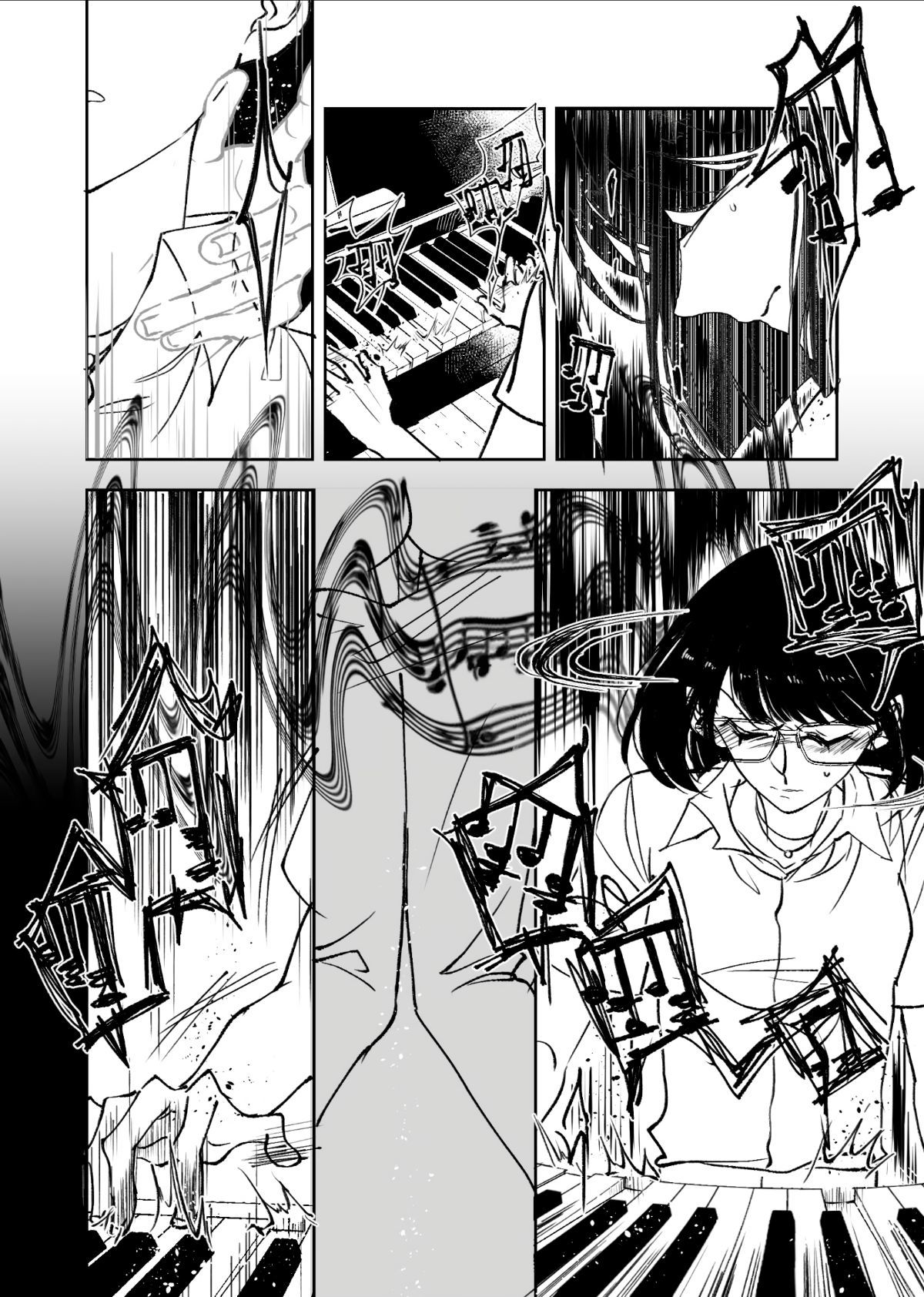 オメガバース姉妹