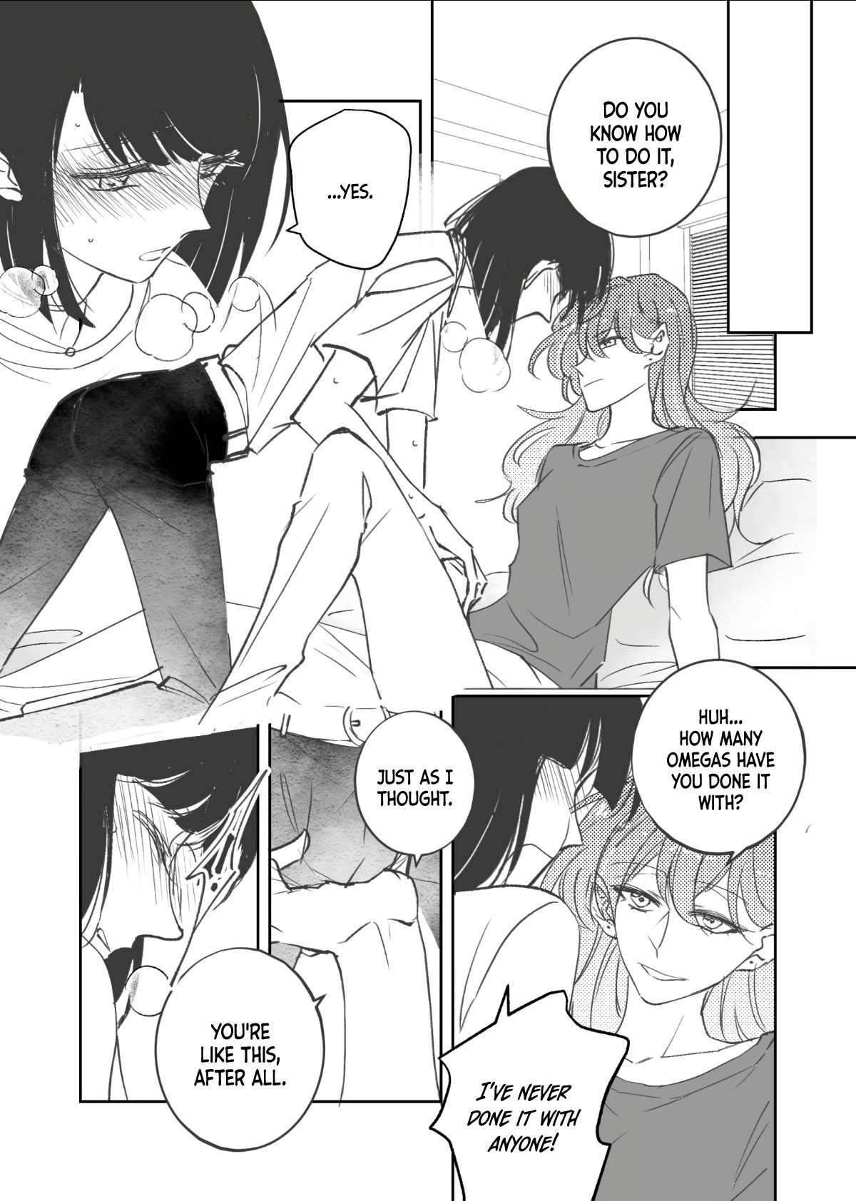 オメガバース姉妹