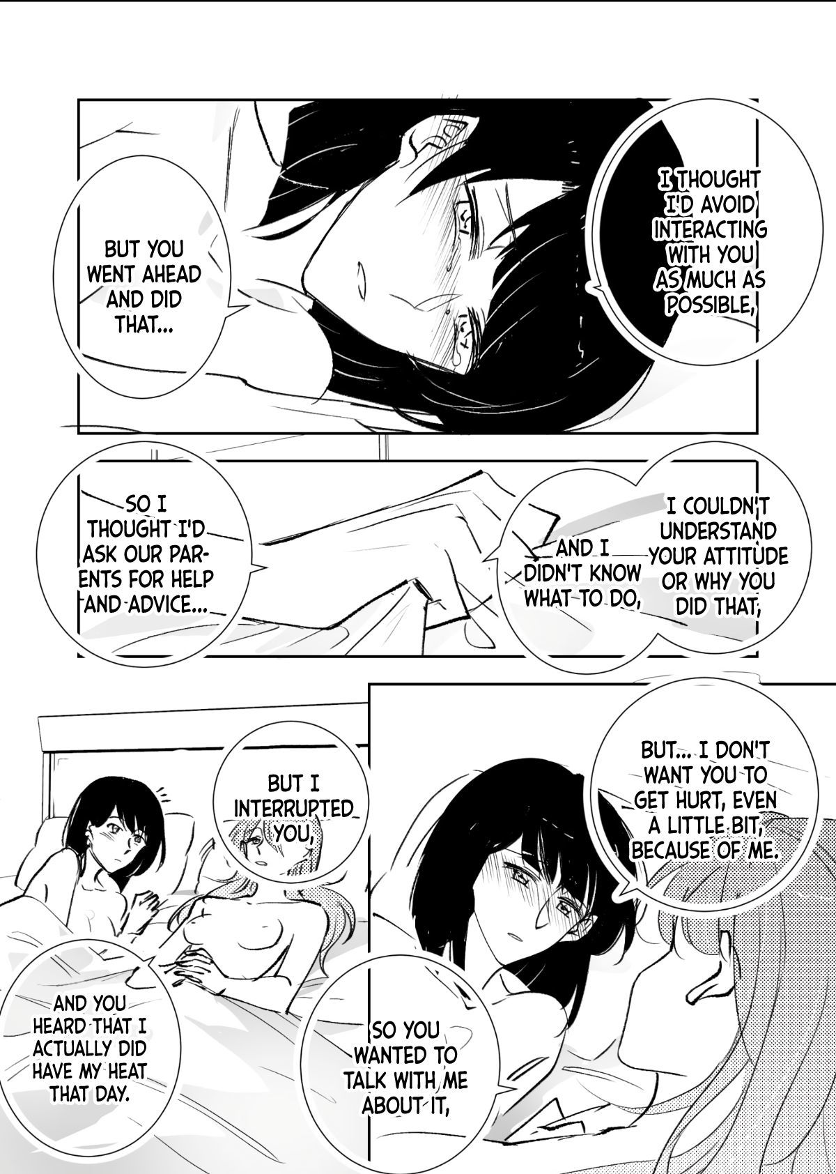 オメガバース姉妹