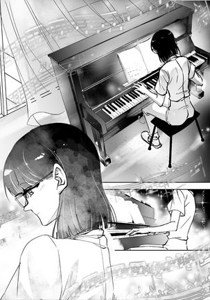 オメガバース姉妹