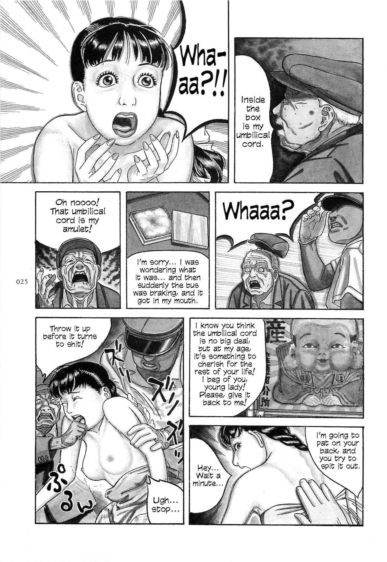 [大越孝太郎] フィギッシュ 第1-7話 [英訳]