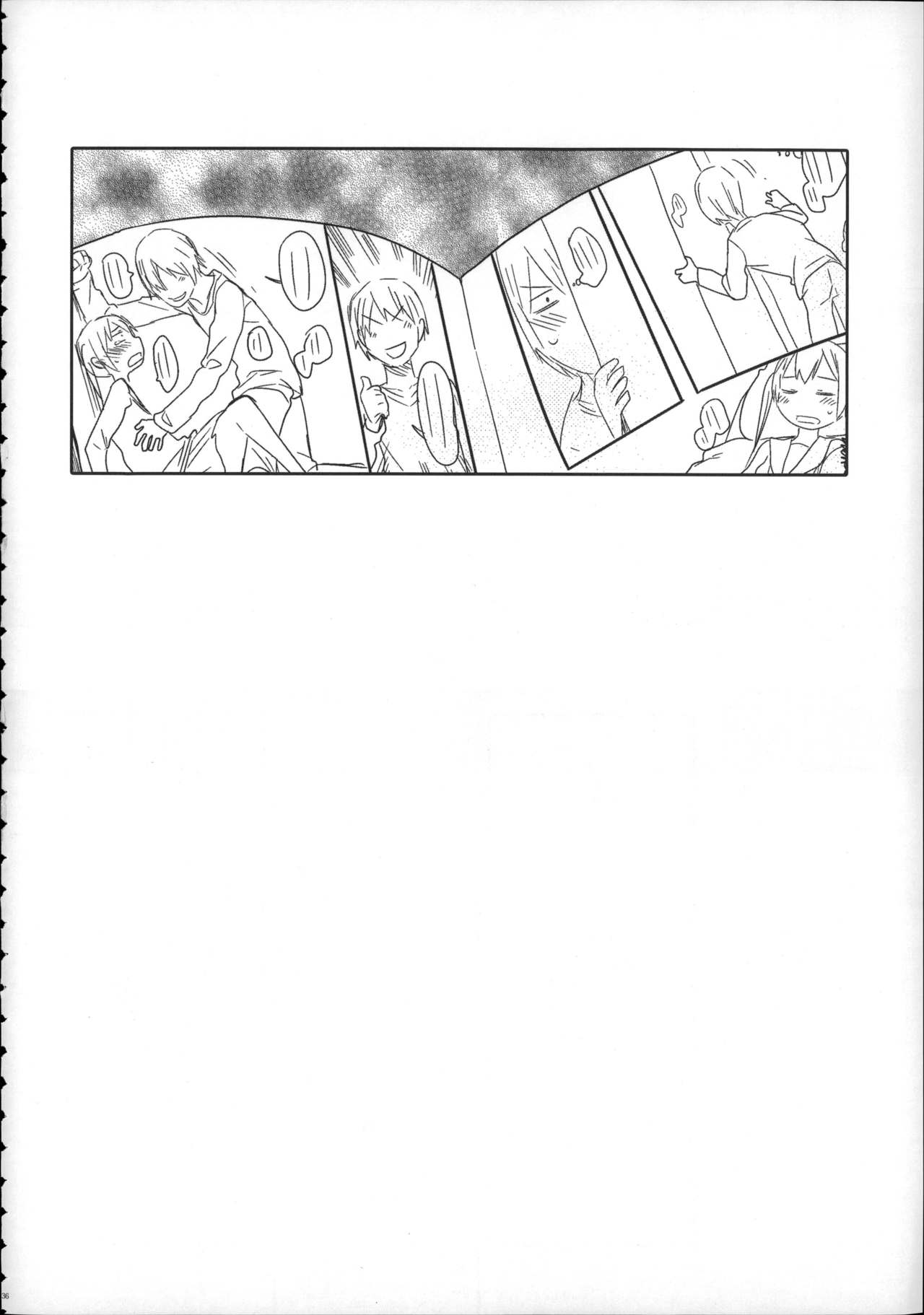 (C88) [アレクササンダー (荒草まほん)] Girls Aloud!! Season1 総集編 [中国翻訳]