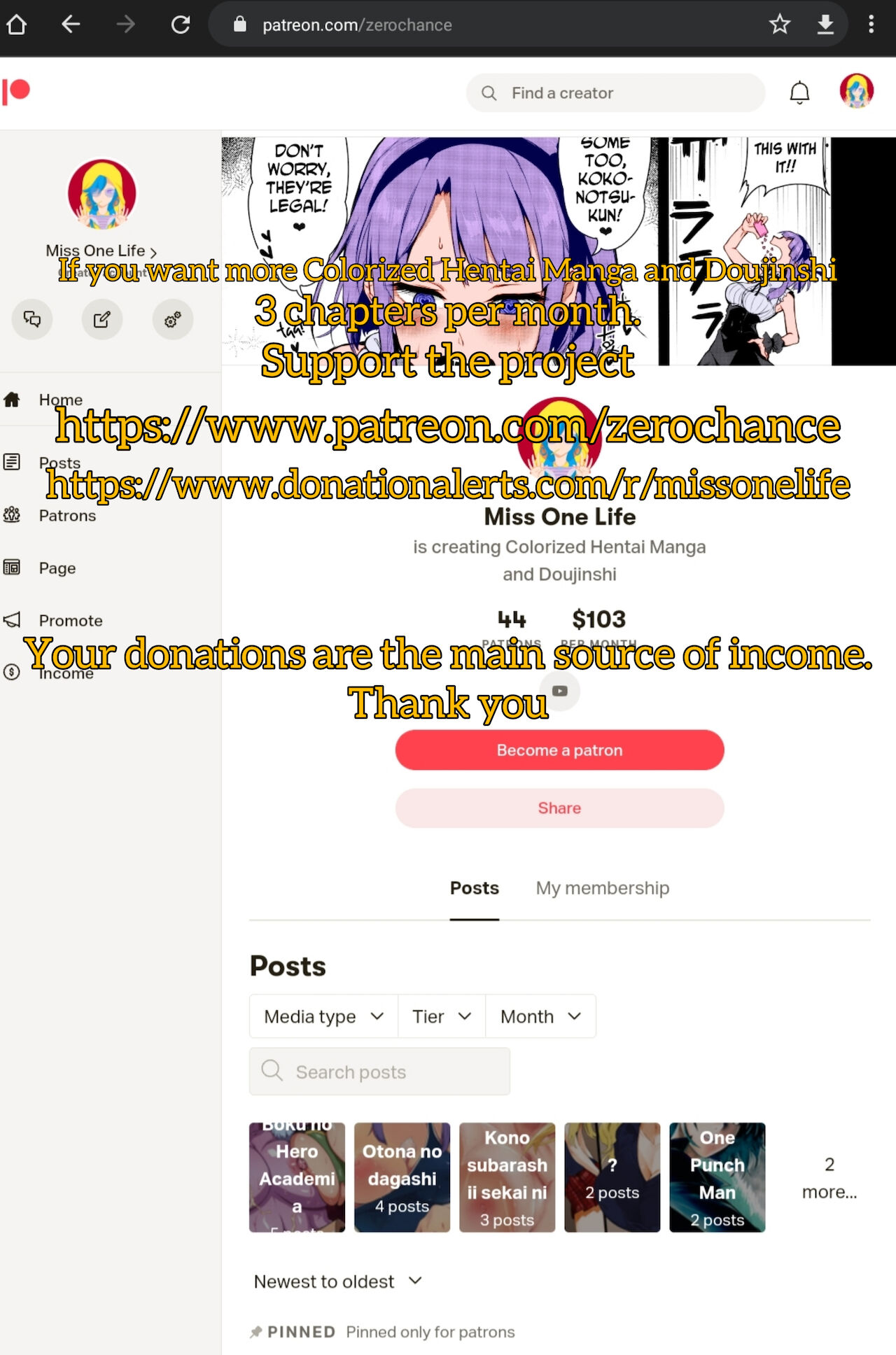 [此花区 (此花)] ワノ国銭湯揉み洗い弐 (ワンピース) [英訳] [カラー化]