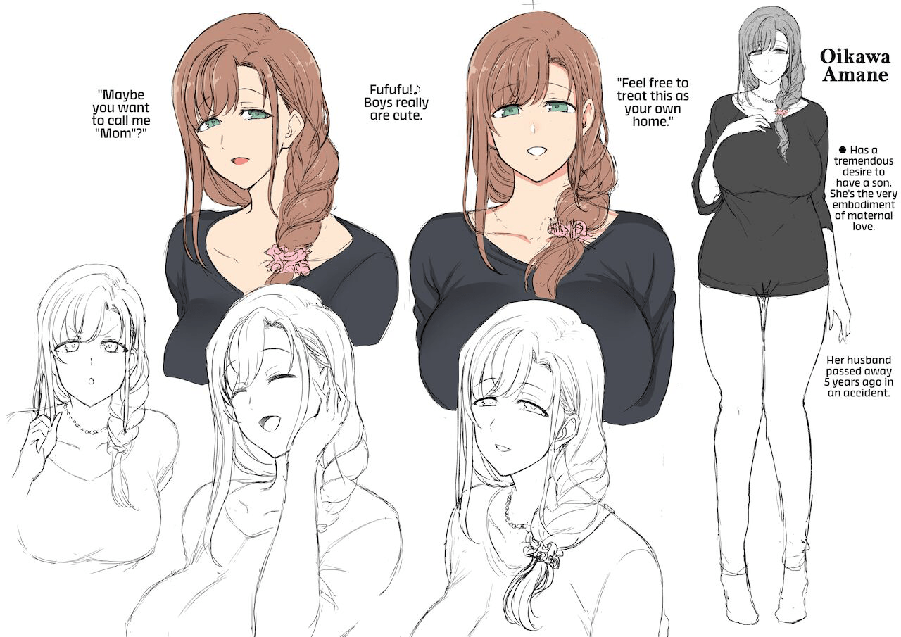 [愛上陸] ふぁみこん 第2話 (コミック エグゼ 34) [英訳] [無修正] [DL版]