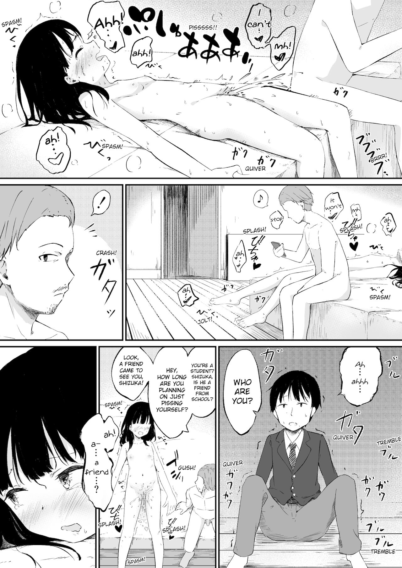 [茶々谷さと (小宮ゆのき)] ずっと好きだった幼馴染みが毎日レイプされていた… [英訳] [DL版]