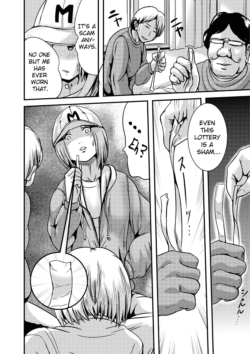 [まる寝子] 女の子くじ (にょたいか・ハピネス!2) [英訳] [DL版]