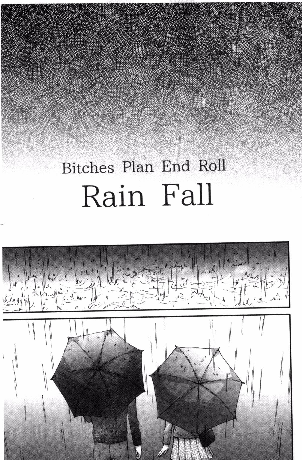 [スミヤ] Bitches Plan [ 風與uuz漢化]