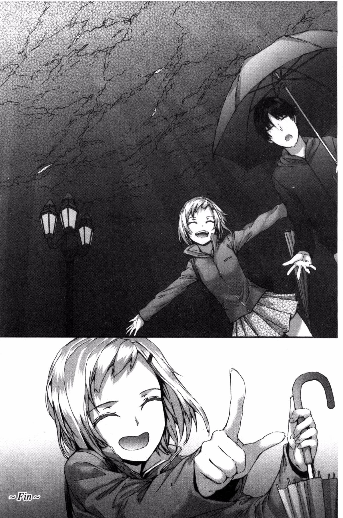 [スミヤ] Bitches Plan [ 風與uuz漢化]