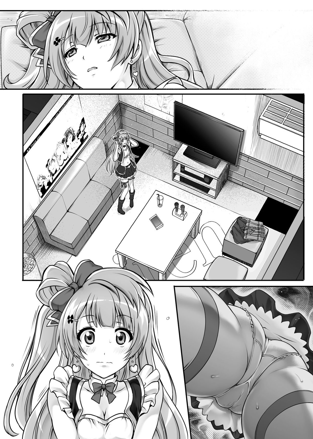 [サイクロン] サイクロンの同人誌まとめ 2012-2019 part 2[中国翻訳]