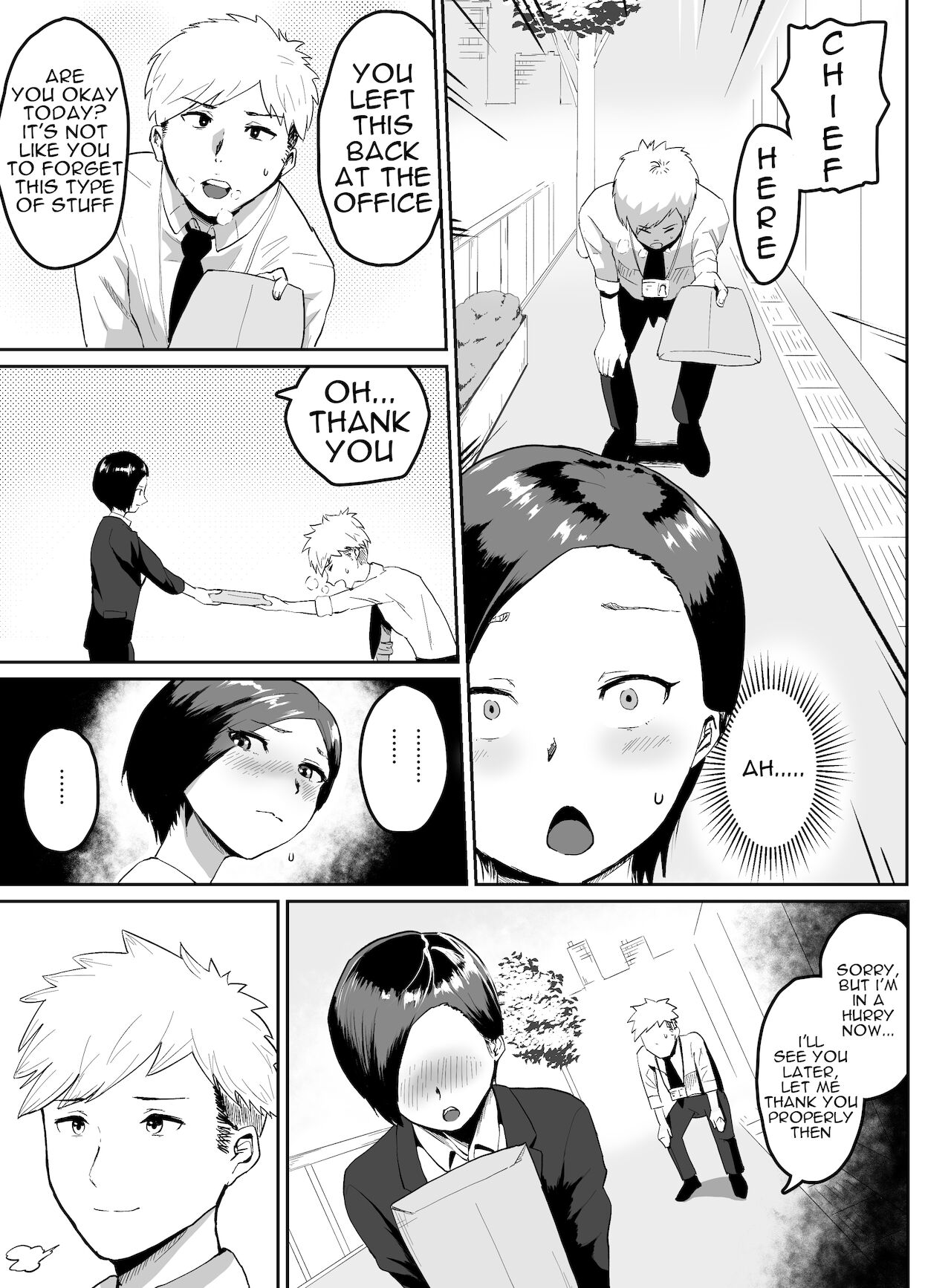 [G.Y] プライド高い人妻上司が、部下に寝取られる [英訳]