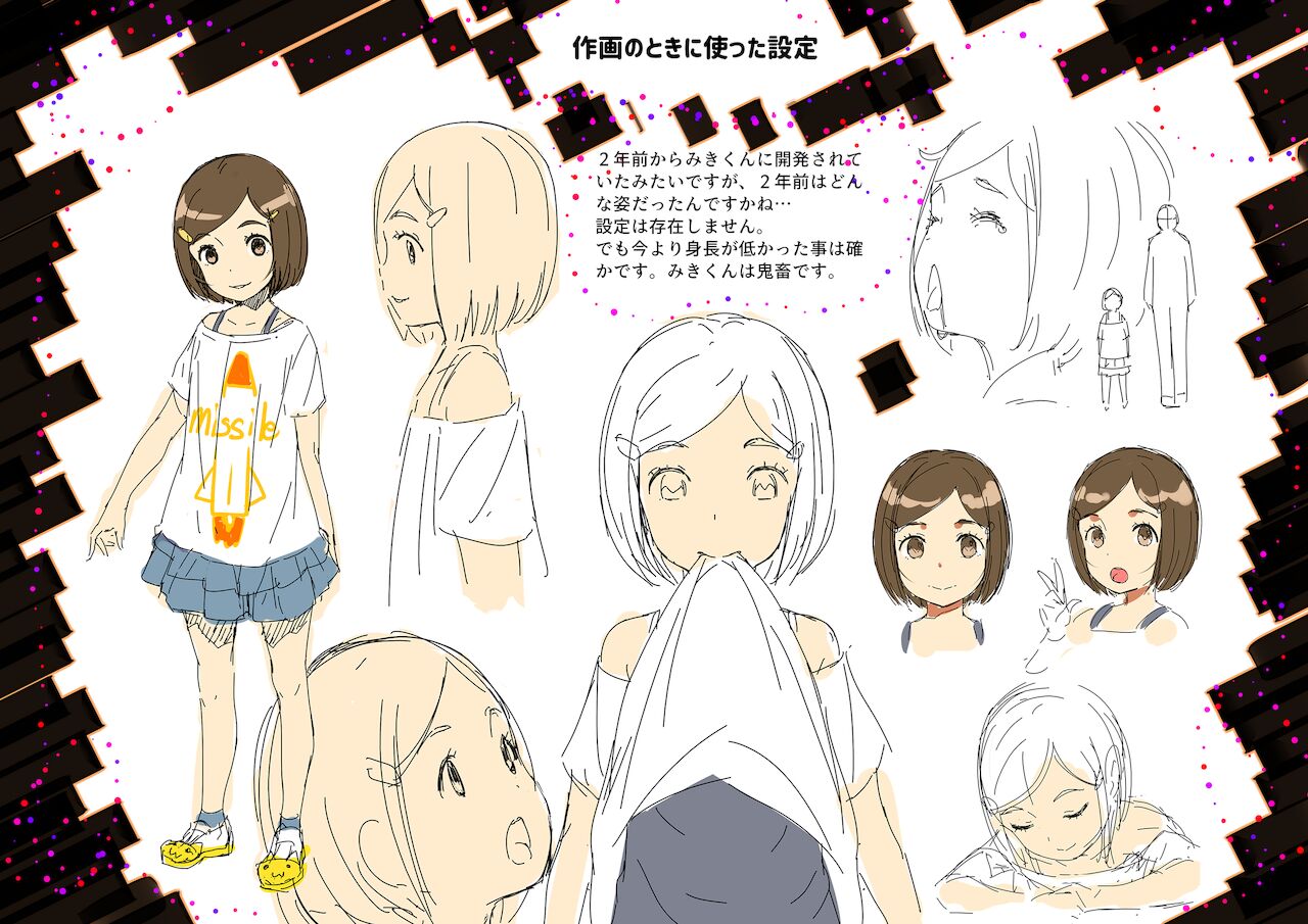 [SLeeVe (Sody)] 上司の小さな娘さんと両想いだから中出しセックス ちっちゃいこの本Vol.10