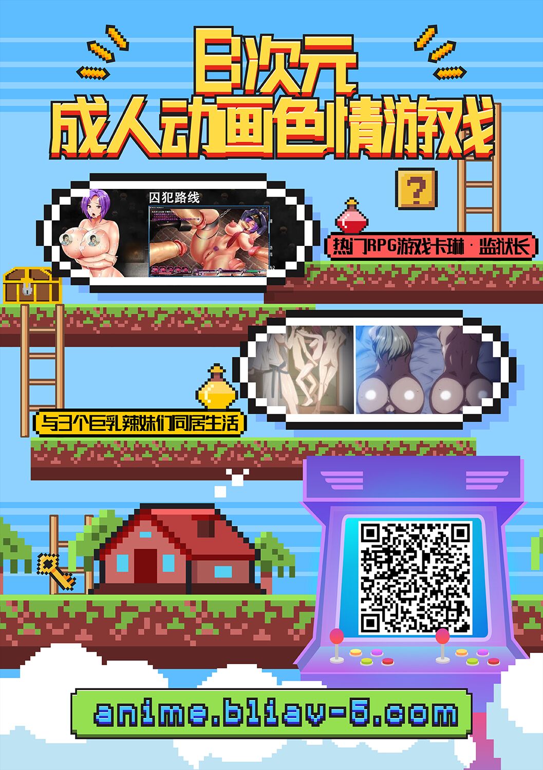 (例大祭15) [肩幅クリ―チャ―ズ (あくま)] 女子高生お燐2 (東方Project) [中国翻訳]