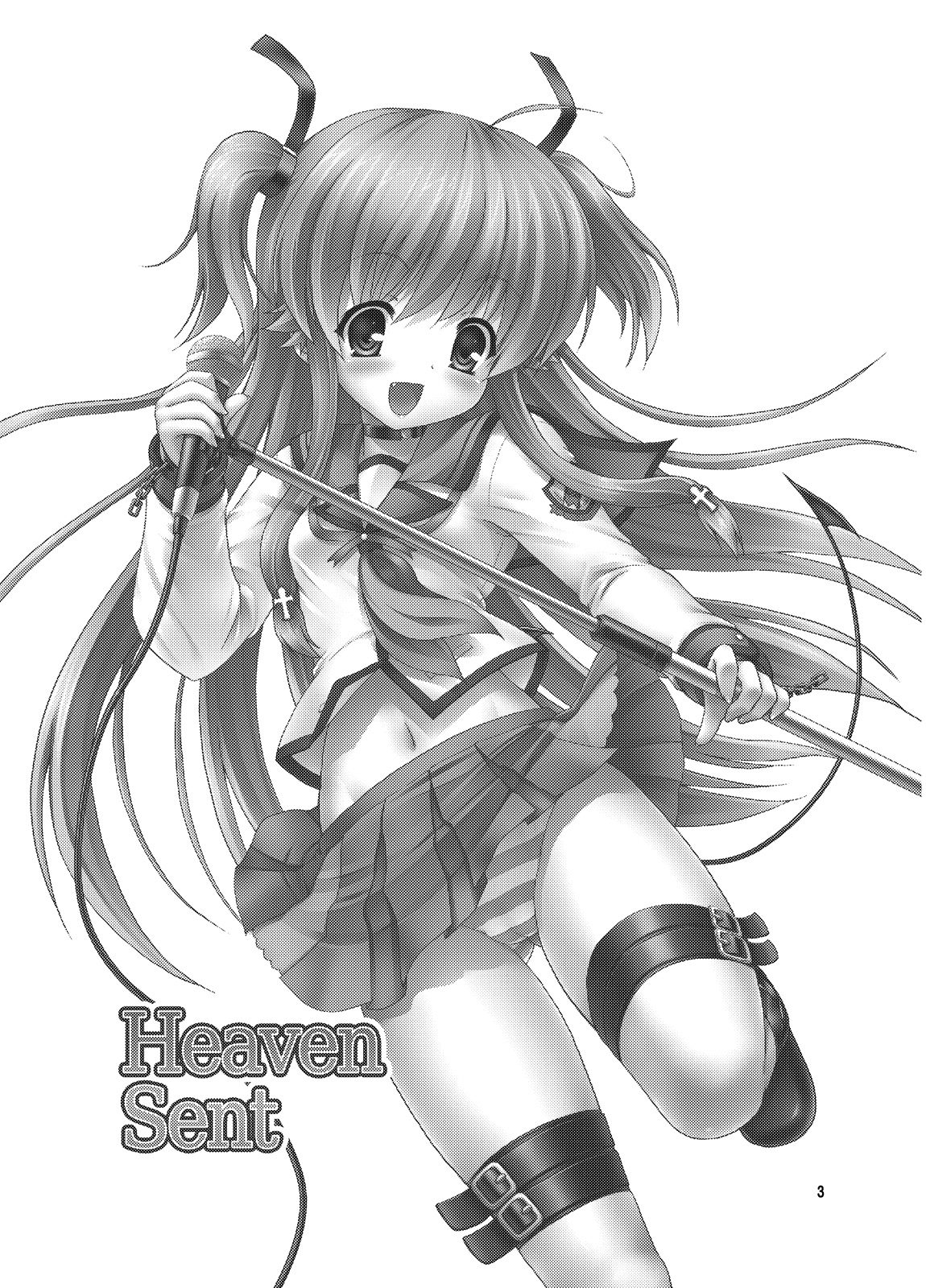 [月世界 (元永尋也)] Heaven Sent (Angel Beats!) [DL版]