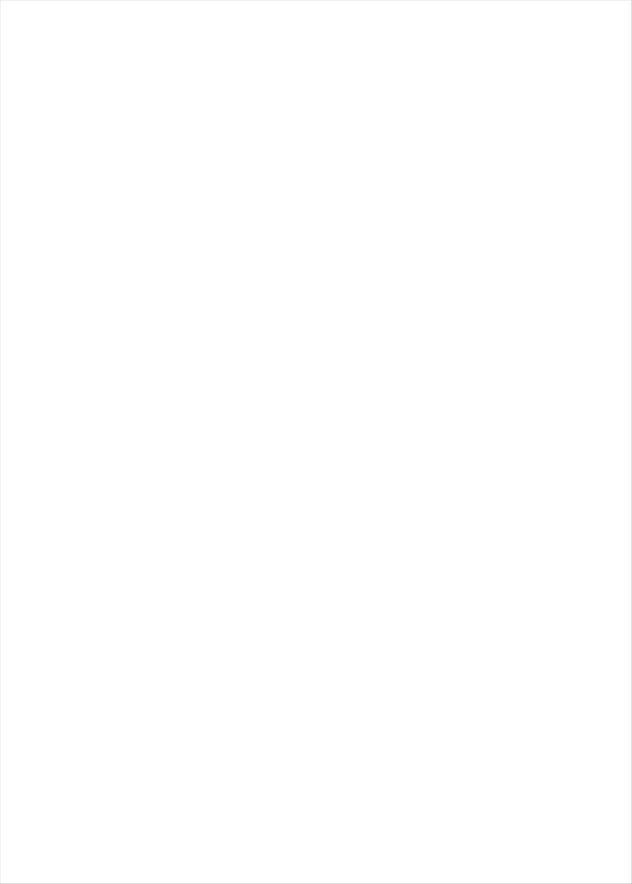 [角砂糖 (よろず)] FGOパイズリ合同2～英霊乳挟領域ズリデア・ル・フェ～ (Fate/Grand Order) [DL版]