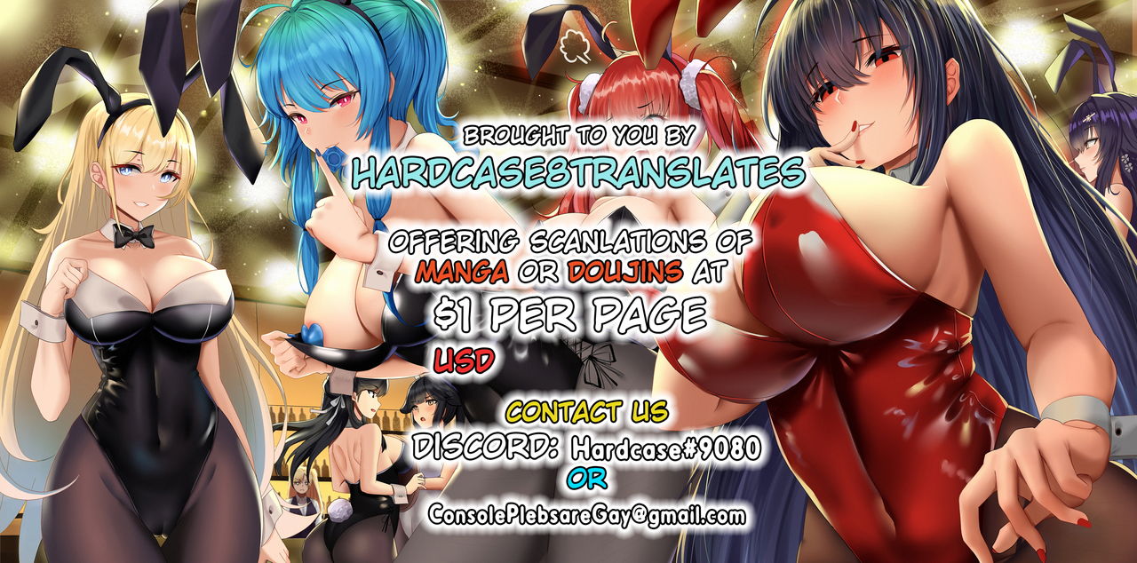 [あんこまん] XXお姉さん、アストルフォと仲良くする (Fate/Grand Order) [英訳]