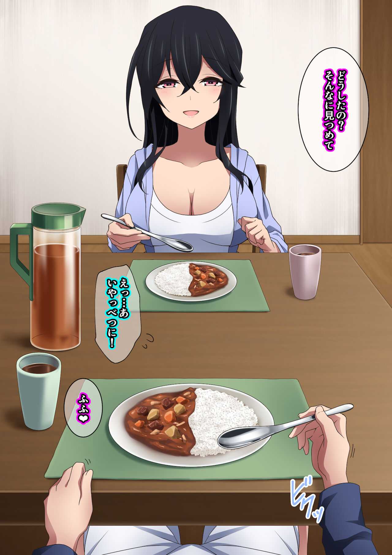 [香りの力 (風の声)] お姉ちゃんはいつもボクにオナラを嗅がせてくれる