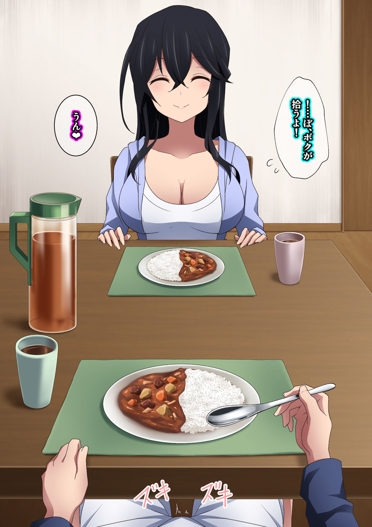 [香りの力 (風の声)] お姉ちゃんはいつもボクにオナラを嗅がせてくれる