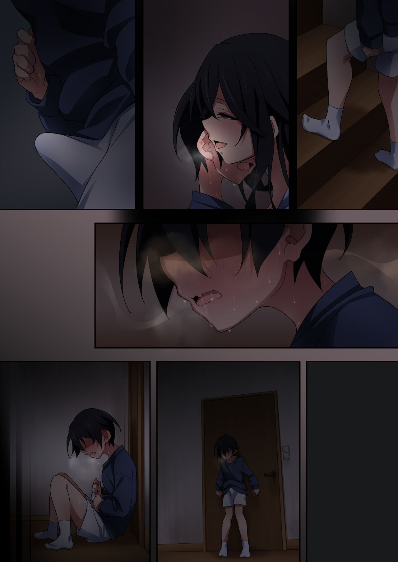 [香りの力 (風の声)] お姉ちゃんはいつもボクにオナラを嗅がせてくれる