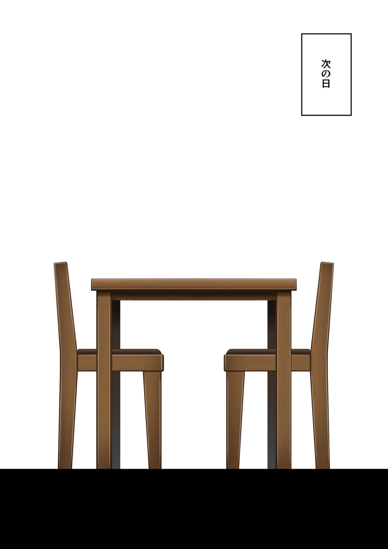 [香りの力 (風の声)] お姉ちゃんはいつもボクにオナラを嗅がせてくれる