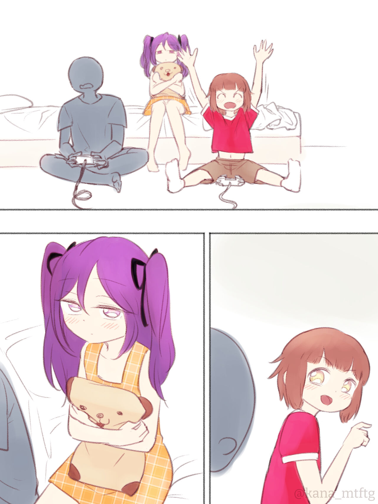 [KANAOSU (kana♂)] 勘違いオトコノコ(1)