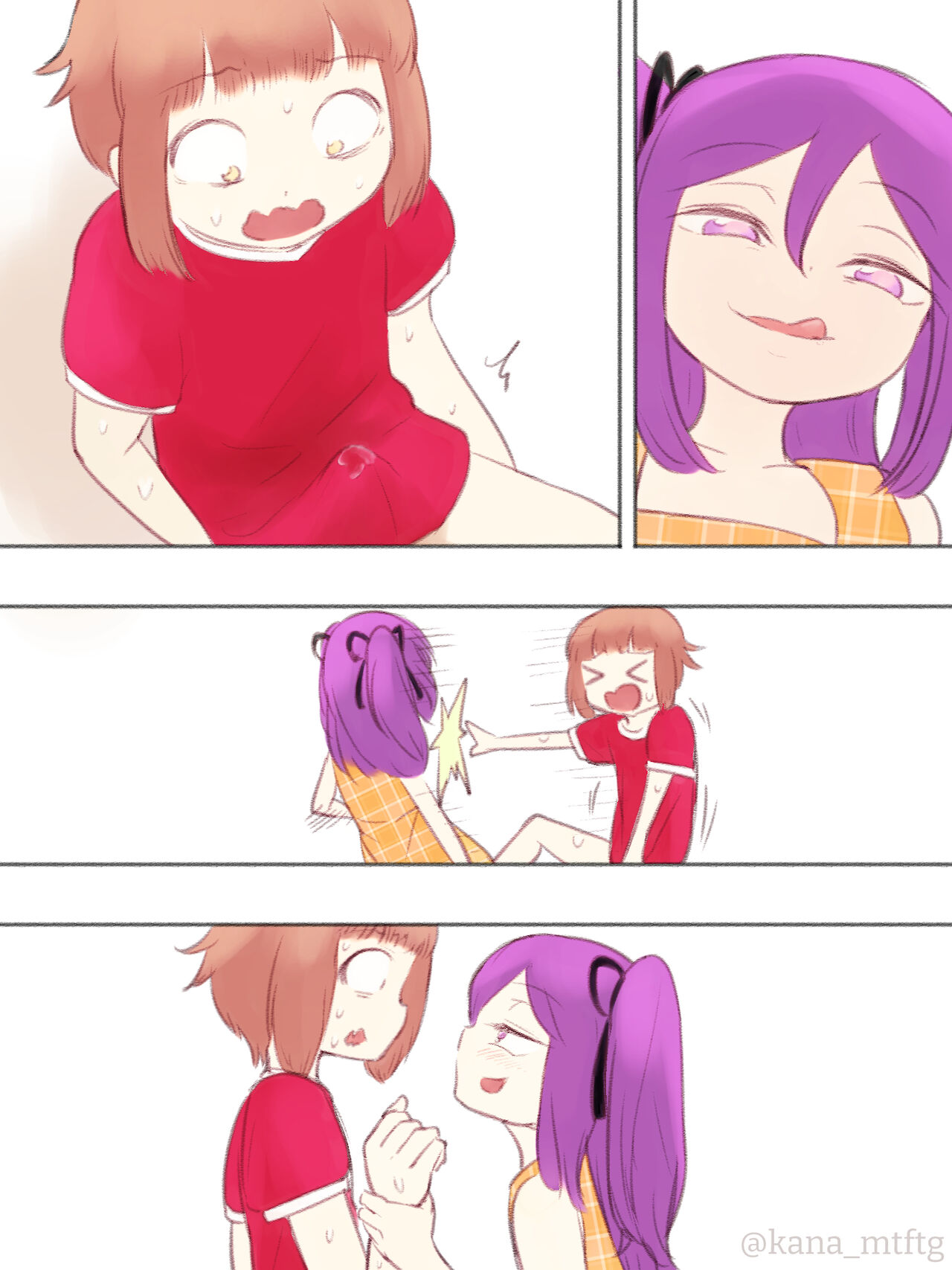 [KANAOSU (kana♂)] 勘違いオトコノコ(1)