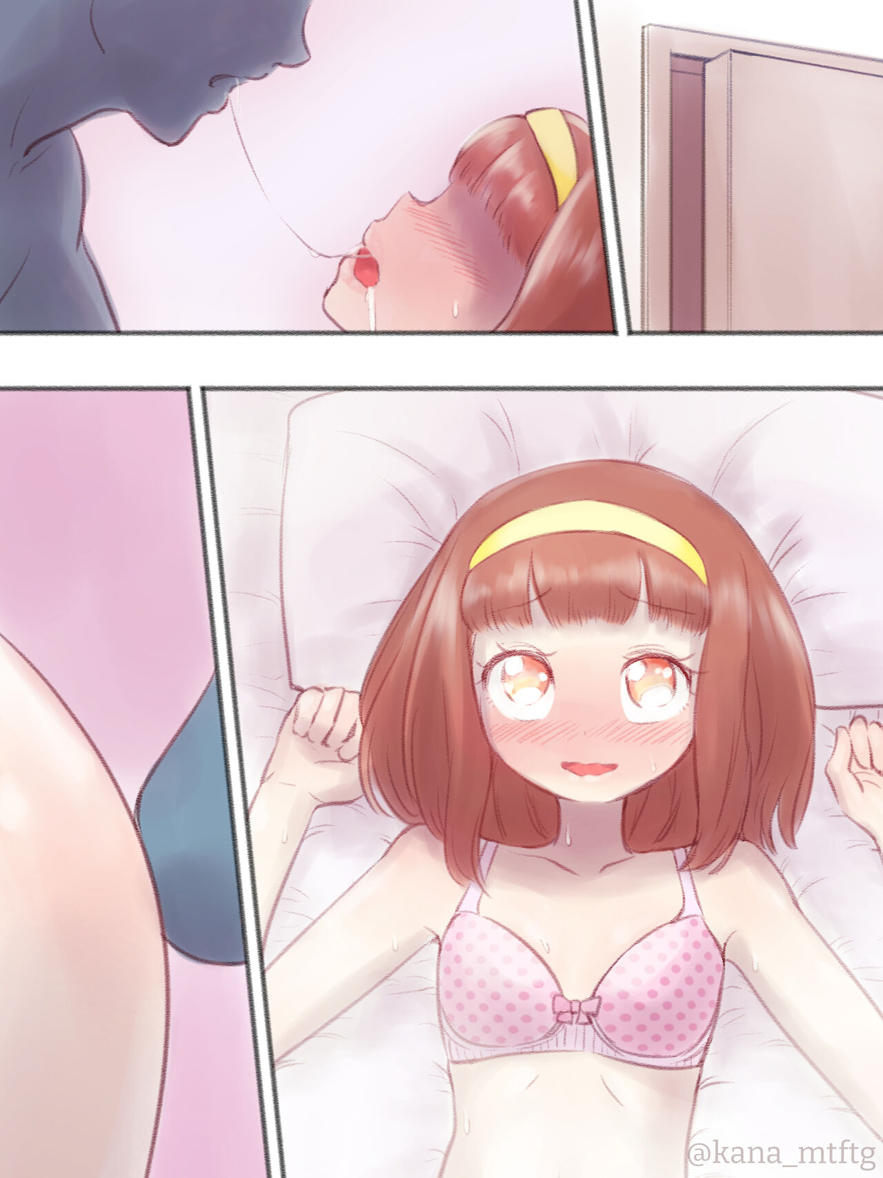 [KANAOSU (kana♂)] 勘違いオトコノコ(1)