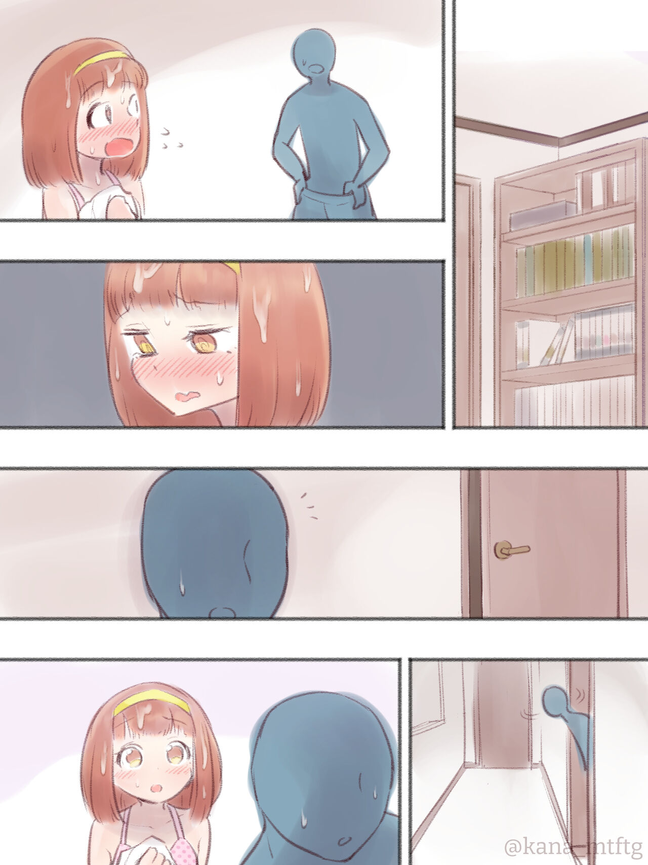 [KANAOSU (kana♂)] 勘違いオトコノコ(1)