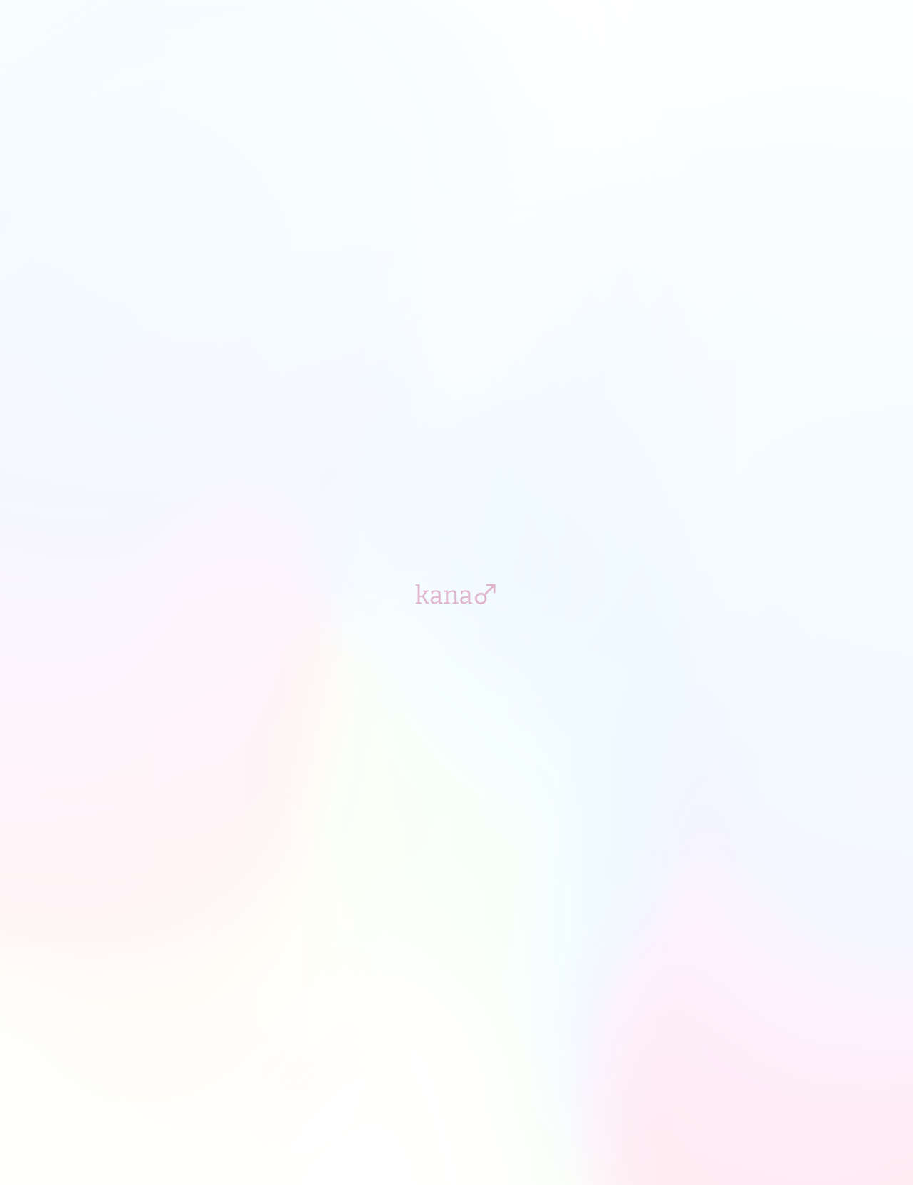 [KANAOSU (kana♂)] 勘違いオトコノコ(1)