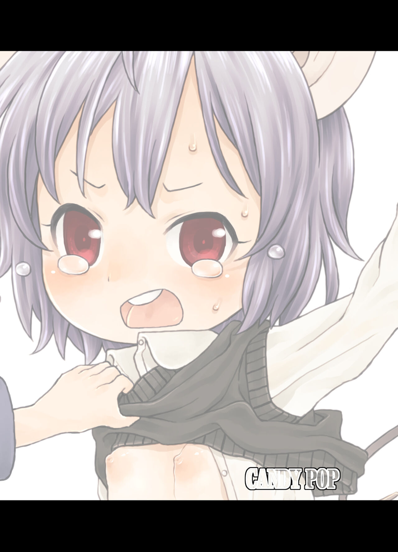 [CANDY POP (春風うにぽ)] おしえて! ほったて小屋おねーちゃん (東方Project) [DL版]