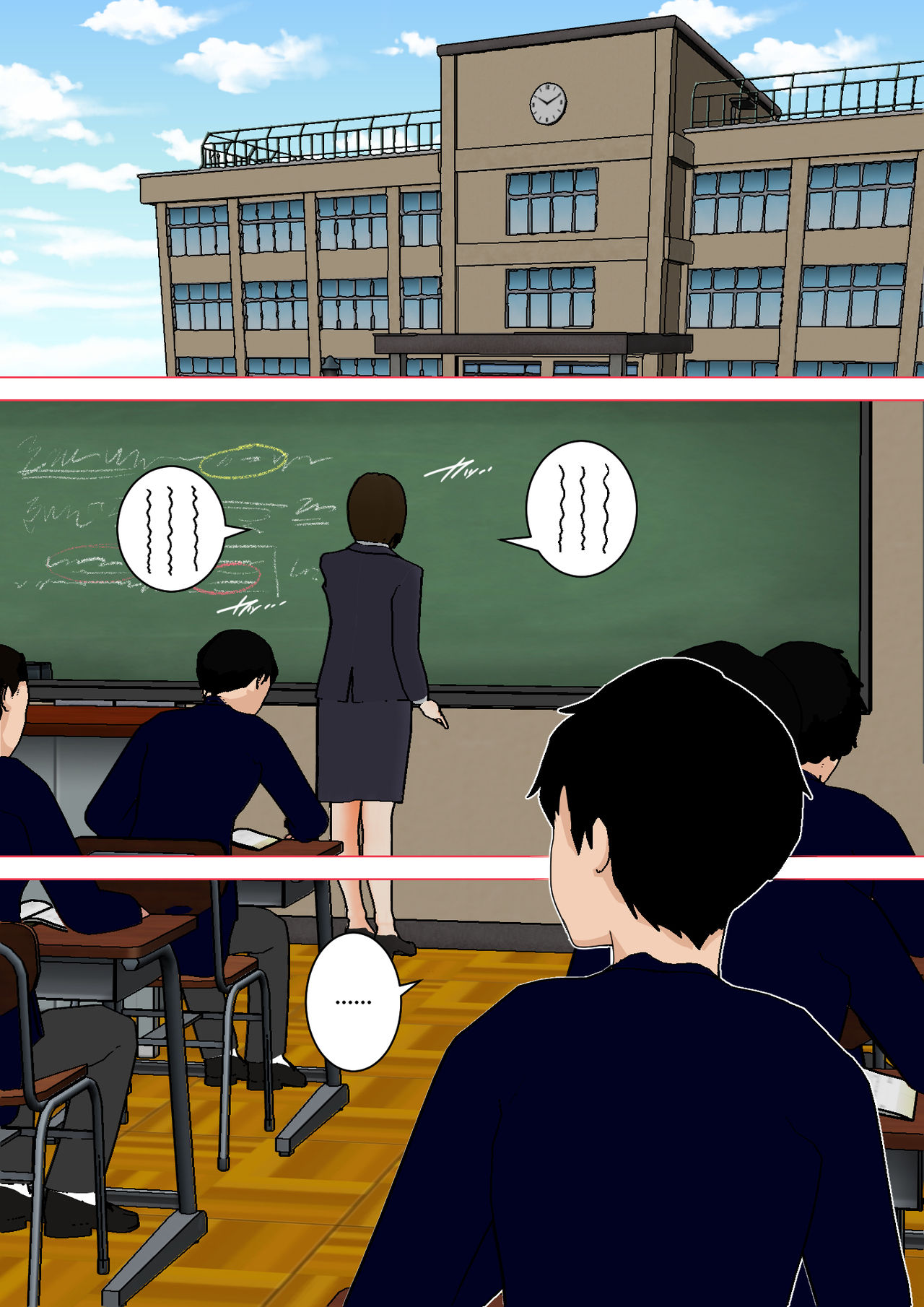 [夏目ベンケイ] 新・日常的にお母さんに出す生活！ [英語]