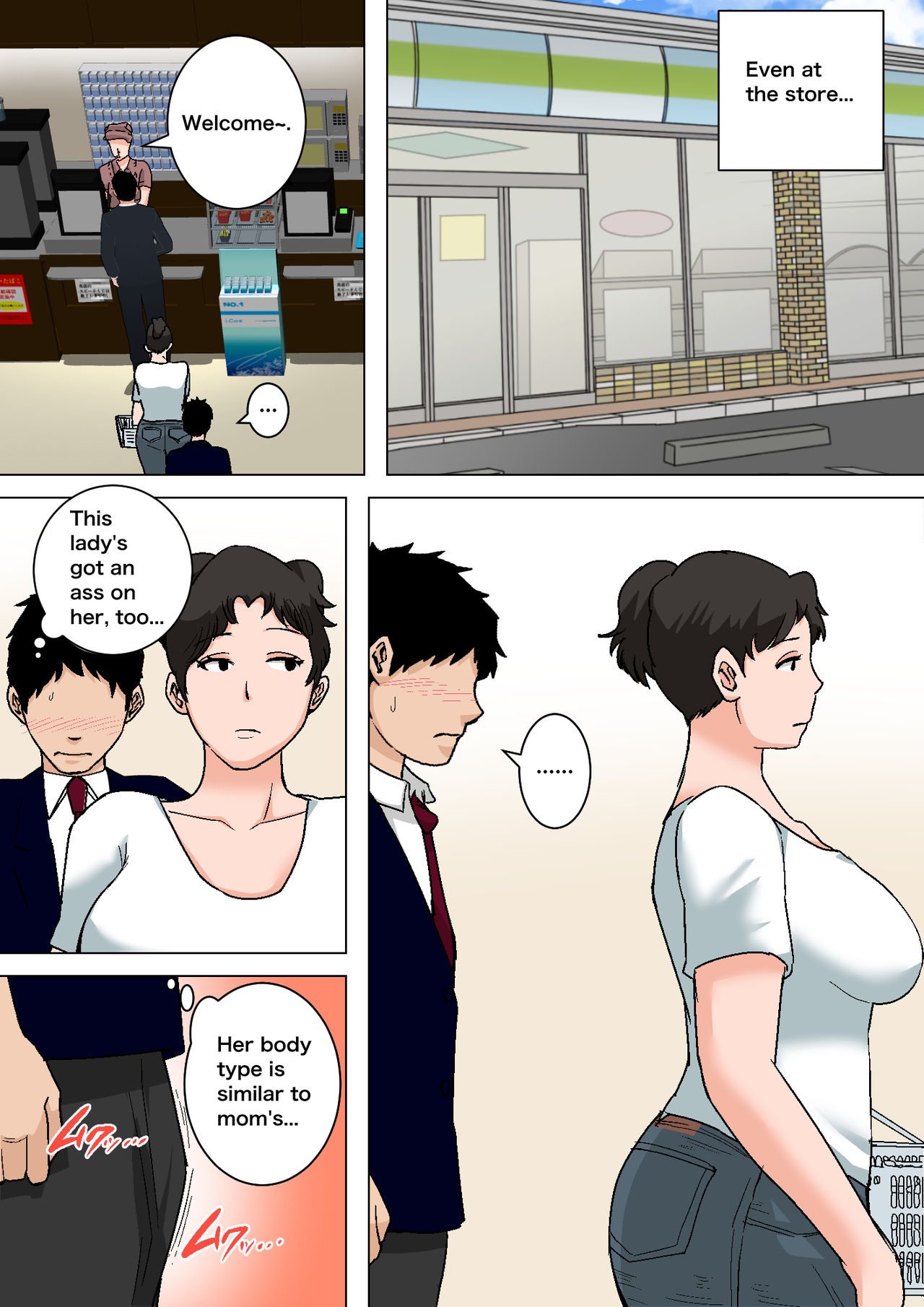 [夏目ベンケイ] 新・日常的にお母さんに出す生活！ [英語]