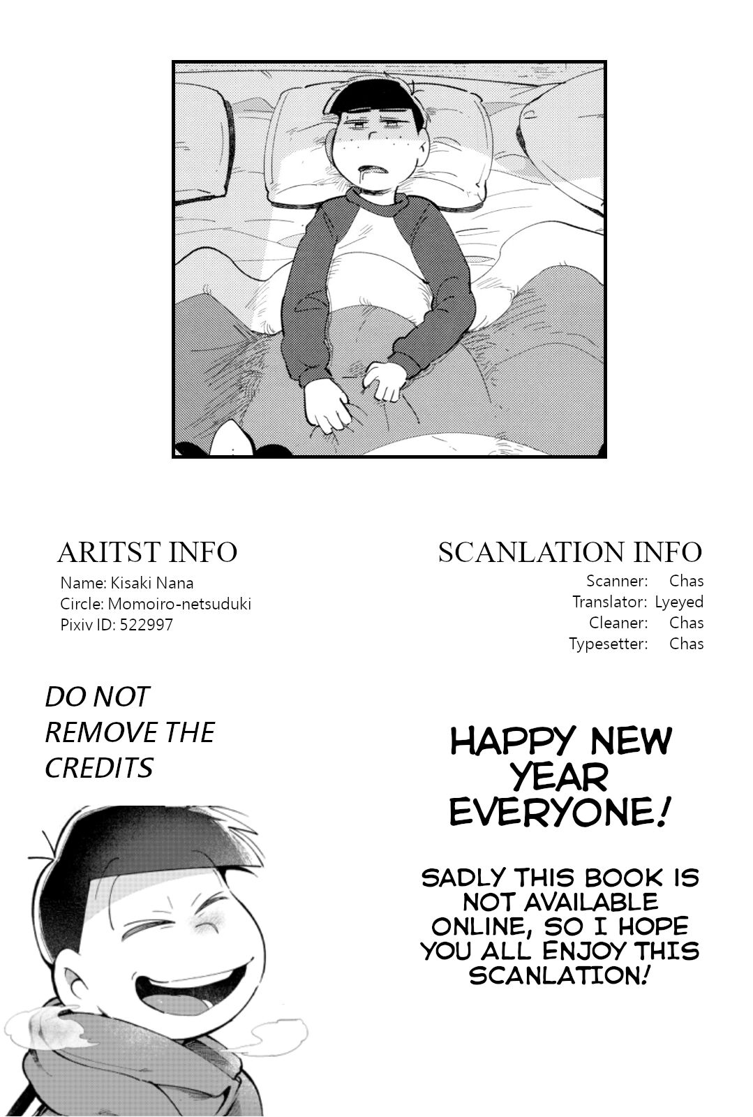 [桃色熱月 (木崎七)] 1824 (おそ松さん) [ENG]