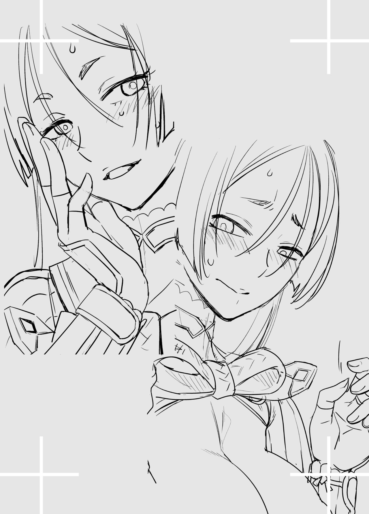 [紅茶屋 (大塚子虎)] HEAVEN'S DRIVE 7 (Fate/Grand Order) [英訳] [DL版]