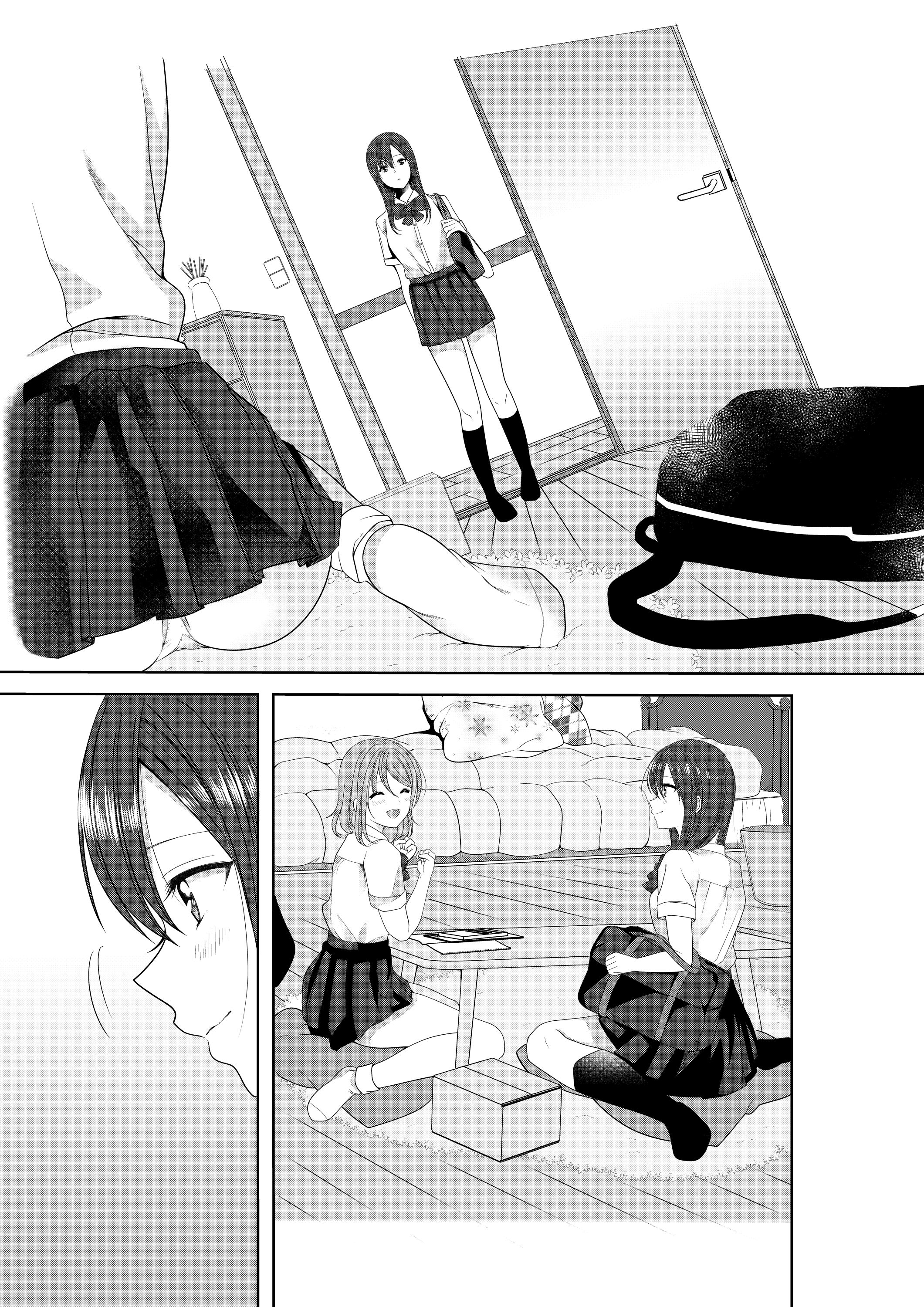 シークレットトライアングルラブ